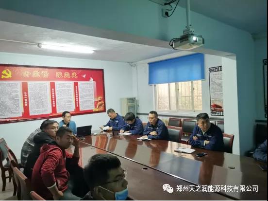 技術交流，雙向溝通